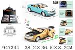 <img src=/UpLoadFile/BigPic/2024_4/947344.jpg width=300>
