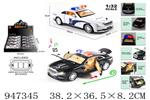 <img src=/UpLoadFile/BigPic/2024_4/947345.jpg width=300>