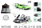 <img src=/UpLoadFile/BigPic/2024_4/947346.jpg width=300>