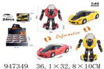 <img src=/UpLoadFile/BigPic/2024_4/947349.jpg width=300>