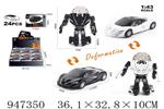 <img src=/UpLoadFile/BigPic/2024_4/947350.jpg width=300>
