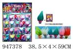 <img src=/UpLoadFile/BigPic/2024_4/947378.jpg width=300>