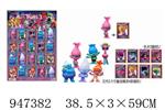 <img src=/UpLoadFile/BigPic/2024_4/947382.jpg width=300>