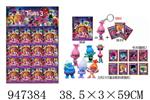 <img src=/UpLoadFile/BigPic/2024_4/947384.jpg width=300>