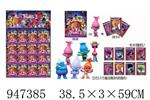 <img src=/UpLoadFile/BigPic/2024_4/947385.jpg width=300>