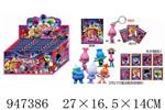 <img src=/UpLoadFile/BigPic/2024_4/947386.jpg width=300>