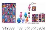 <img src=/UpLoadFile/BigPic/2024_4/947388.jpg width=300>