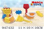 <img src=/UpLoadFile/BigPic/2024_4/947432.jpg width=300>