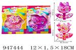 <img src=/UpLoadFile/BigPic/2024_4/947444.jpg width=300>