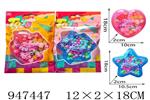 <img src=/UpLoadFile/BigPic/2024_4/947447.jpg width=300>