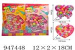 <img src=/UpLoadFile/BigPic/2024_4/947448.jpg width=300>
