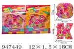 <img src=/UpLoadFile/BigPic/2024_4/947449.jpg width=300>