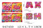 <img src=/UpLoadFile/BigPic/2024_4/947450.jpg width=300>