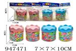 <img src=/UpLoadFile/BigPic/2024_4/947471.jpg width=300>
