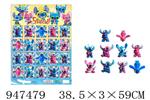 <img src=/UpLoadFile/BigPic/2024_4/947479.jpg width=300>