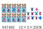 <img src=/UpLoadFile/BigPic/2024_4/947482.jpg width=300>