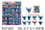 <img src=/UpLoadFile/BigPic/2024_4/947487.jpg width=300>