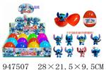 <img src=/UpLoadFile/BigPic/2024_4/947507.jpg width=300>