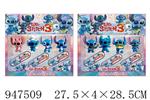 <img src=/UpLoadFile/BigPic/2024_4/947509.jpg width=300>
