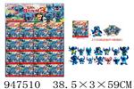 <img src=/UpLoadFile/BigPic/2024_4/947510.jpg width=300>