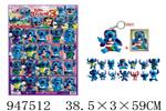 <img src=/UpLoadFile/BigPic/2024_4/947512.jpg width=300>