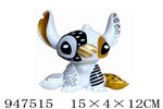 <img src=/UpLoadFile/BigPic/2024_4/947515.jpg width=300>