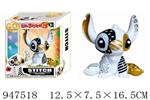 <img src=/UpLoadFile/BigPic/2024_4/947518.jpg width=300>