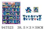 <img src=/UpLoadFile/BigPic/2024_4/947523.jpg width=300>