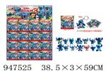 <img src=/UpLoadFile/BigPic/2024_4/947525.jpg width=300>