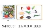 <img src=/UpLoadFile/BigPic/2024_4/947605.jpg width=300>