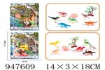 <img src=/UpLoadFile/BigPic/2024_4/947609.jpg width=300>