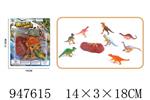<img src=/UpLoadFile/BigPic/2024_4/947615.jpg width=300>