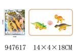 <img src=/UpLoadFile/BigPic/2024_4/947617.jpg width=300>