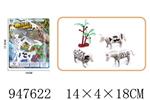 <img src=/UpLoadFile/BigPic/2024_4/947622.jpg width=300>