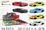 <img src=/UpLoadFile/BigPic/2024_4/947674.jpg width=300>