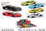 <img src=/UpLoadFile/BigPic/2024_4/947676.jpg width=300>