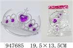 <img src=/UpLoadFile/BigPic/2024_4/947685.jpg width=300>