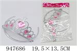 <img src=/UpLoadFile/BigPic/2024_4/947686.jpg width=300>