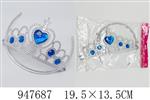 <img src=/UpLoadFile/BigPic/2024_4/947687.jpg width=300>
