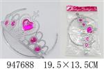 <img src=/UpLoadFile/BigPic/2024_4/947688.jpg width=300>