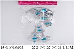 <img src=/UpLoadFile/BigPic/2024_4/947693.jpg width=300>