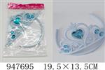 <img src=/UpLoadFile/BigPic/2024_4/947695.jpg width=300>