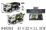 <img src=/UpLoadFile/BigPic/2024_5/948284.jpg width=300>