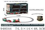 <img src=/UpLoadFile/BigPic/2024_5/948544.jpg width=300>