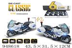 <img src=/UpLoadFile/BigPic/2024_6/948618.jpg width=300>