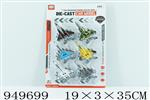 <img src=/UpLoadFile/BigPic/2024_6/949699.jpg width=300>