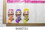 <img src=/UpLoadFile/BigPic/2024_6/949731.jpg width=300>