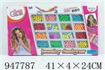 <img src=/UpLoadFile/BigPic/2024_7/947787.jpg width=300>