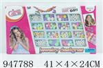 <img src=/UpLoadFile/BigPic/2024_7/947788.jpg width=300>