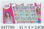 <img src=/UpLoadFile/BigPic/2024_7/947789.jpg width=300>